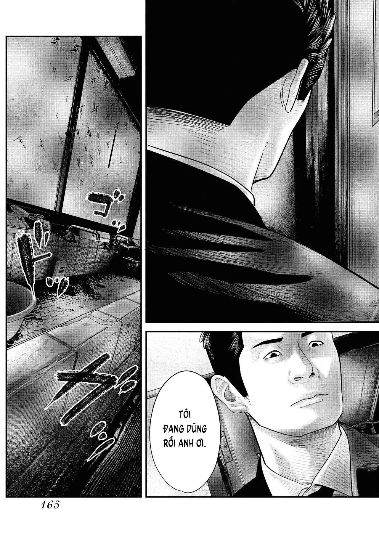 Barefaced Chapter  5 - 10