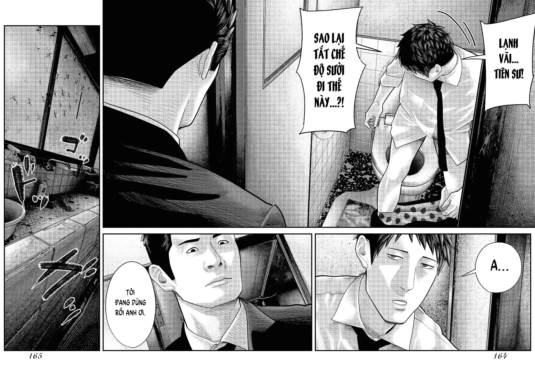 Barefaced Chapter  5 - 11