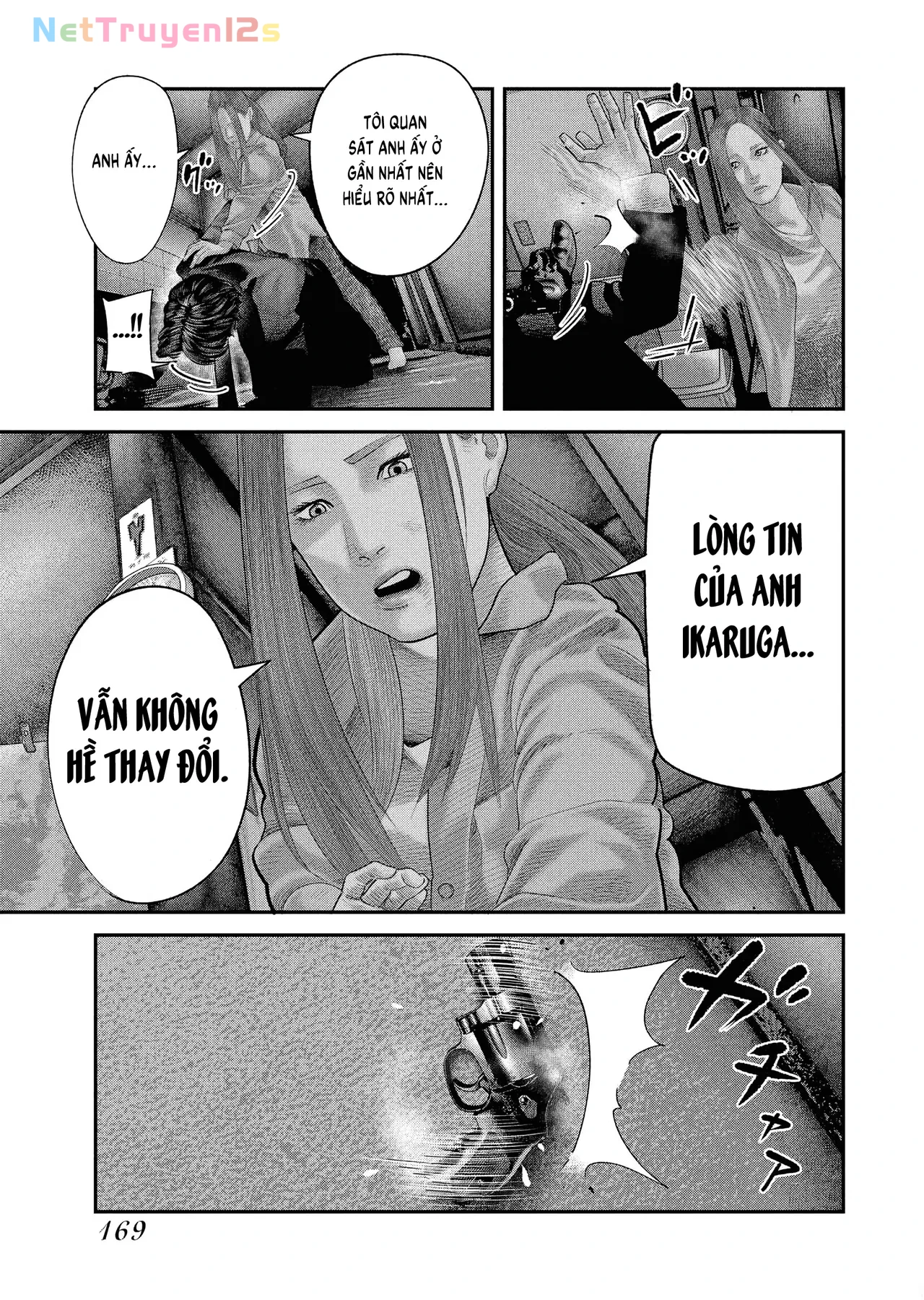 Barefaced Chapter  5 - 15