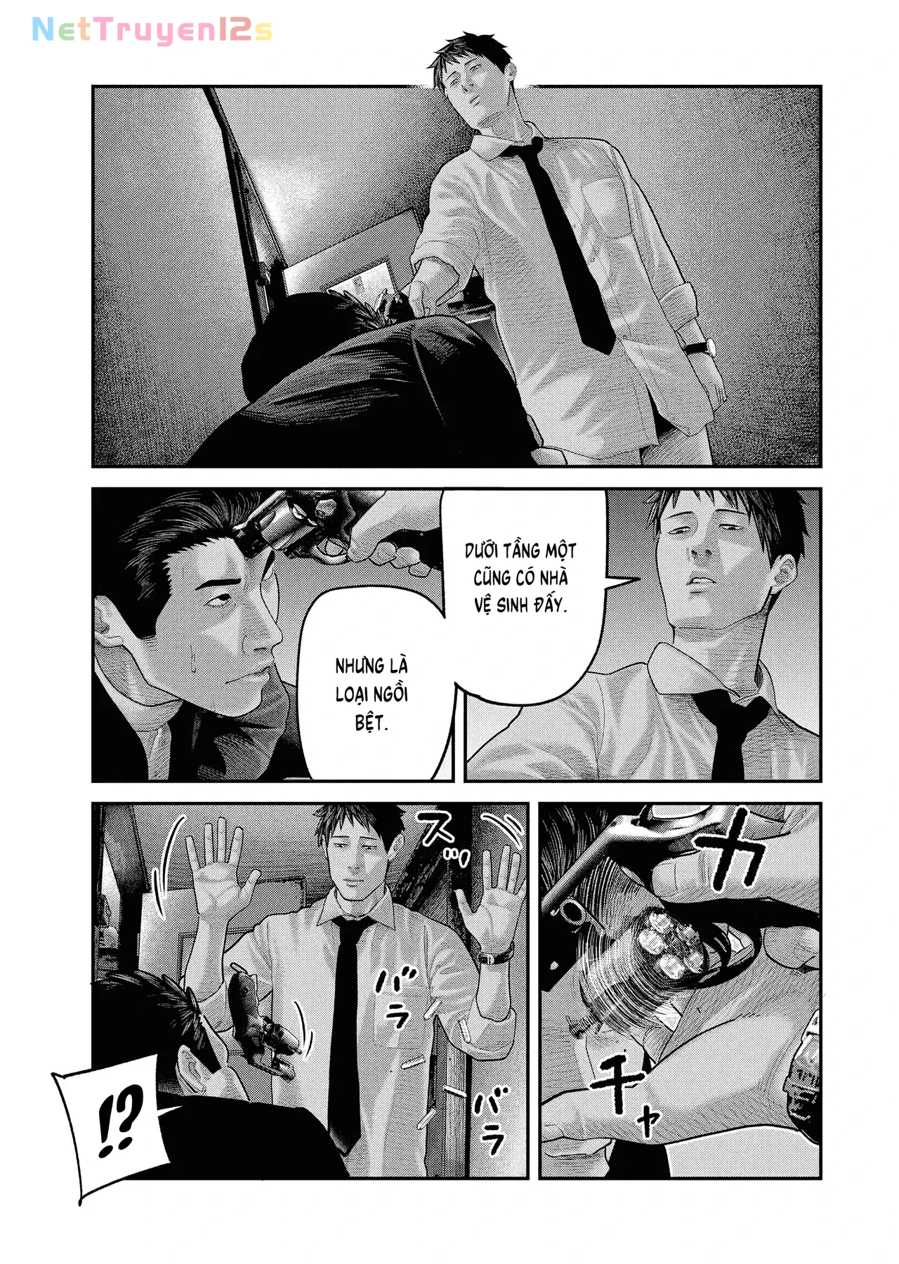 Barefaced Chapter  5 - 20