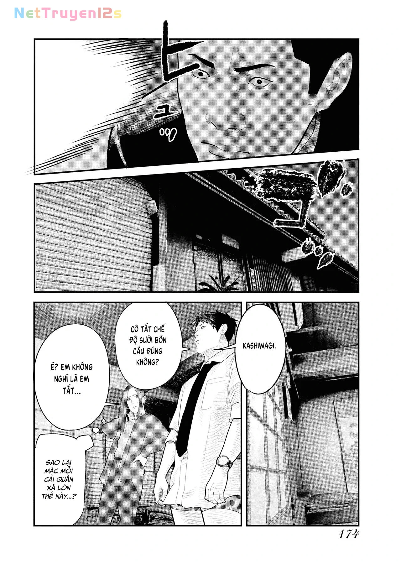 Barefaced Chapter  5 - 21