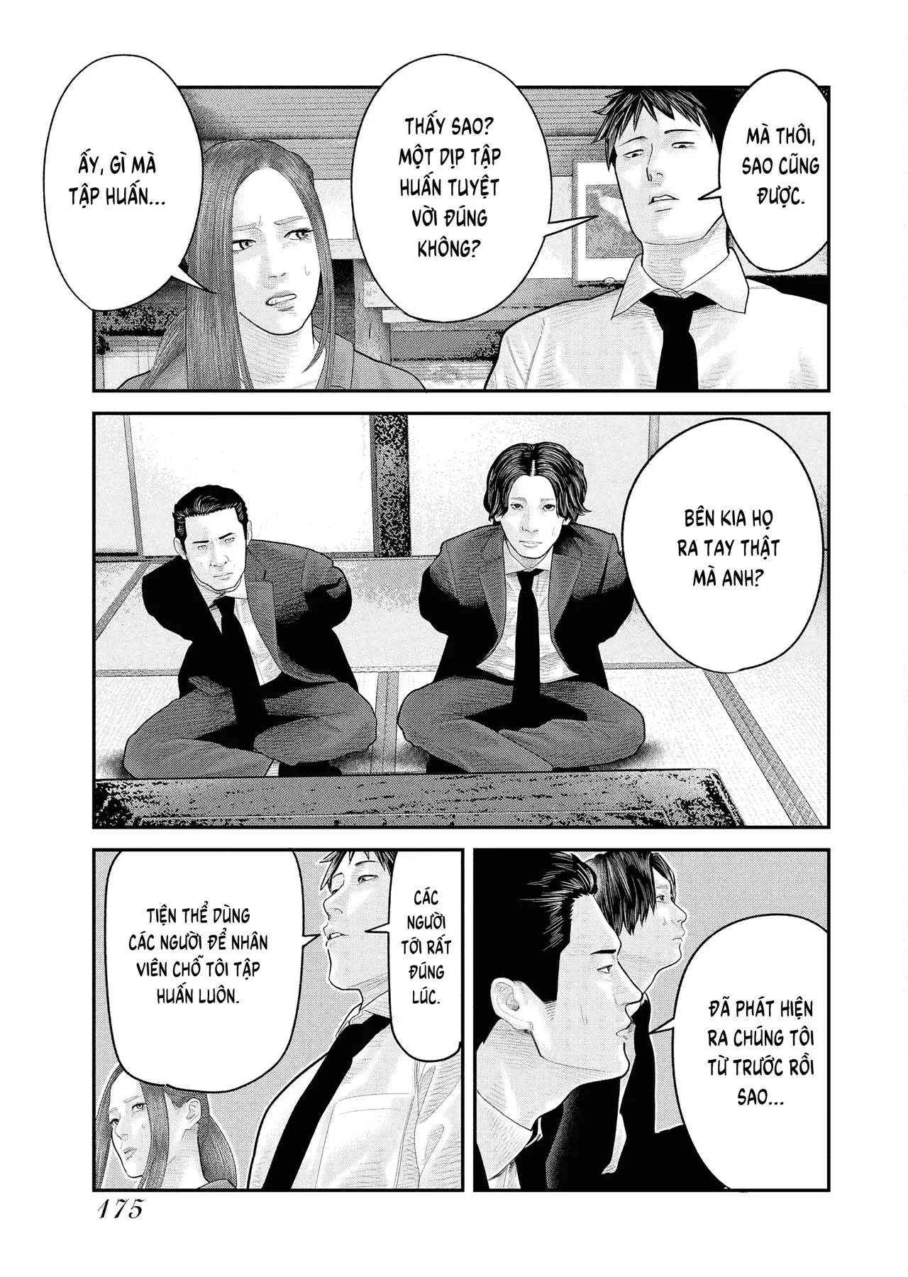 Barefaced Chapter  5 - 22