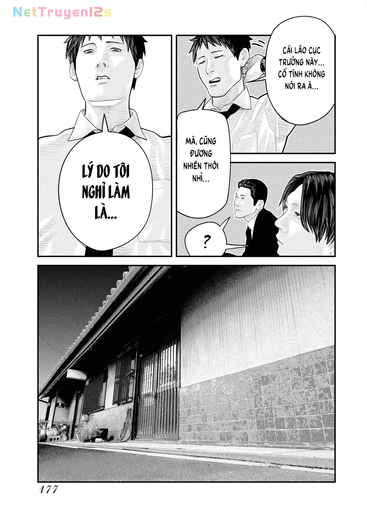 Barefaced Chapter  5 - 24