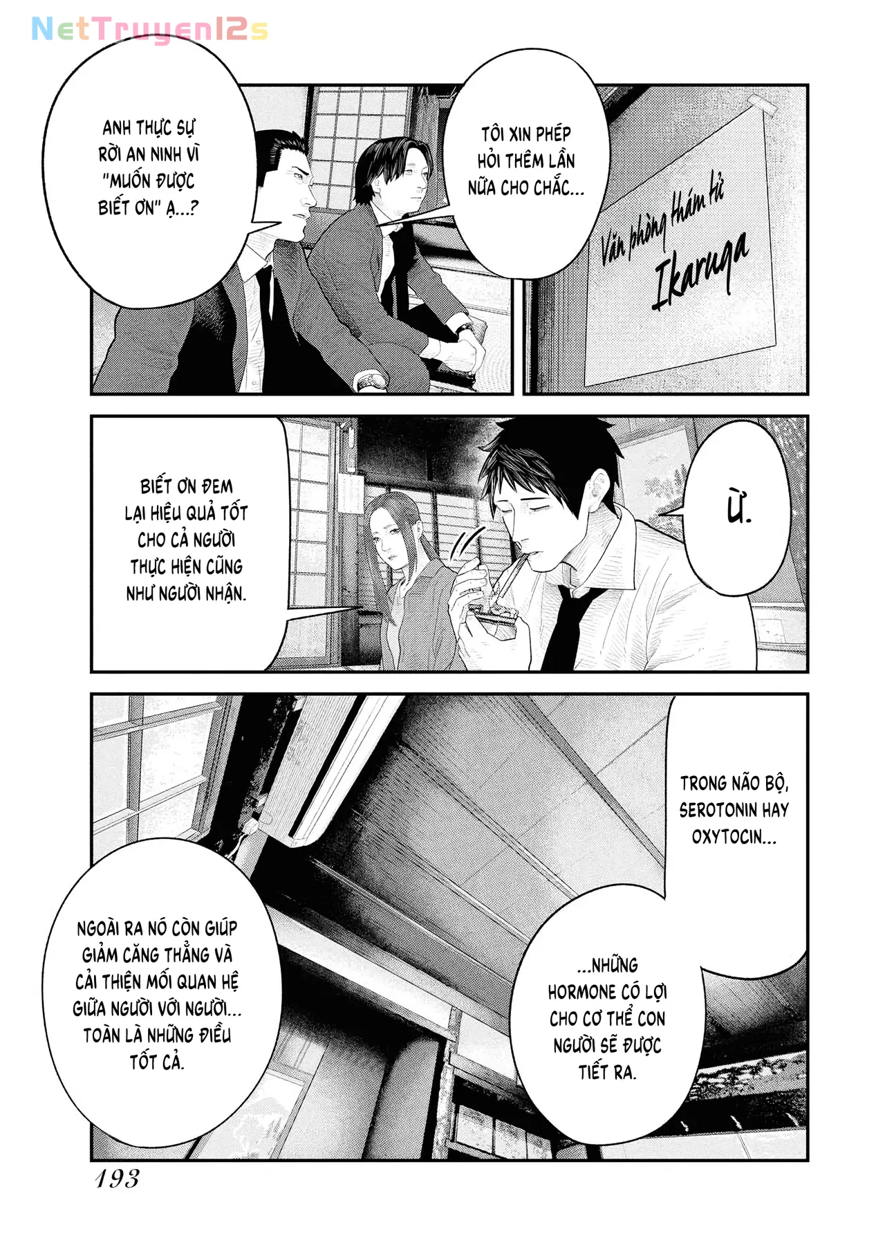 Barefaced Chapter  6 - 14