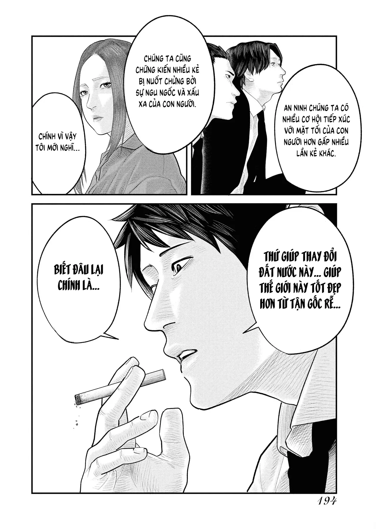 Barefaced Chapter  6 - 15