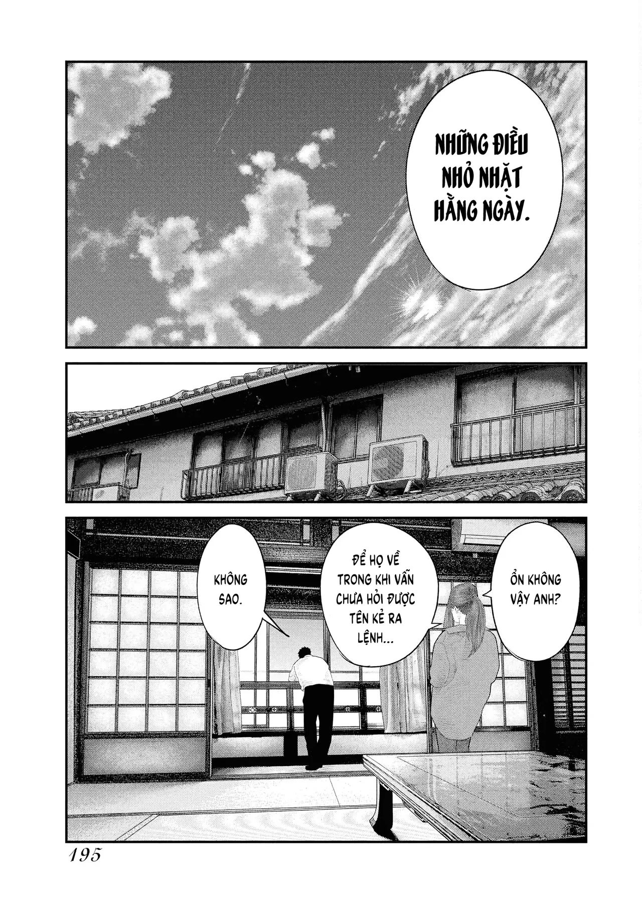 Barefaced Chapter  6 - 16