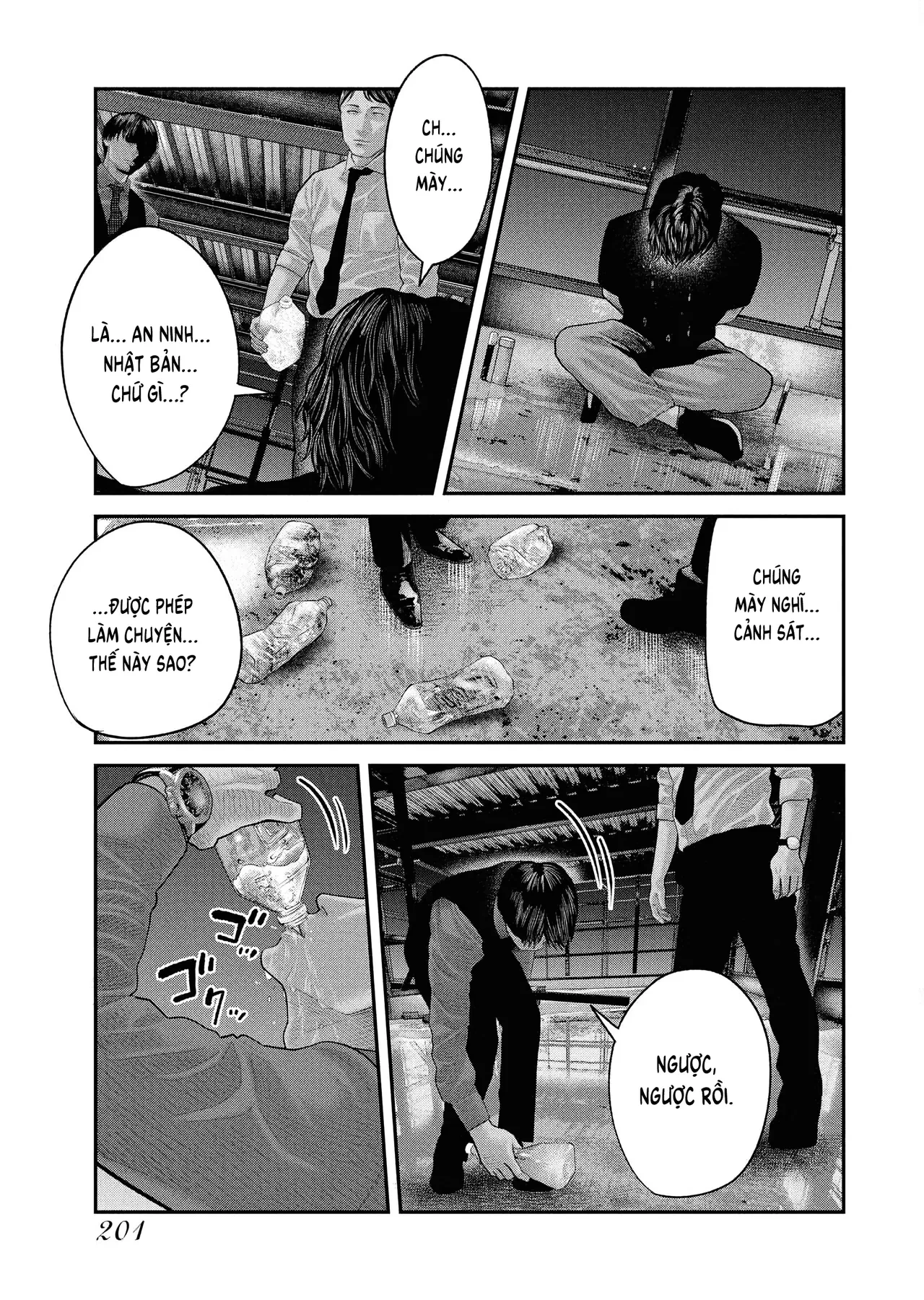 Barefaced Chapter  6 - 23