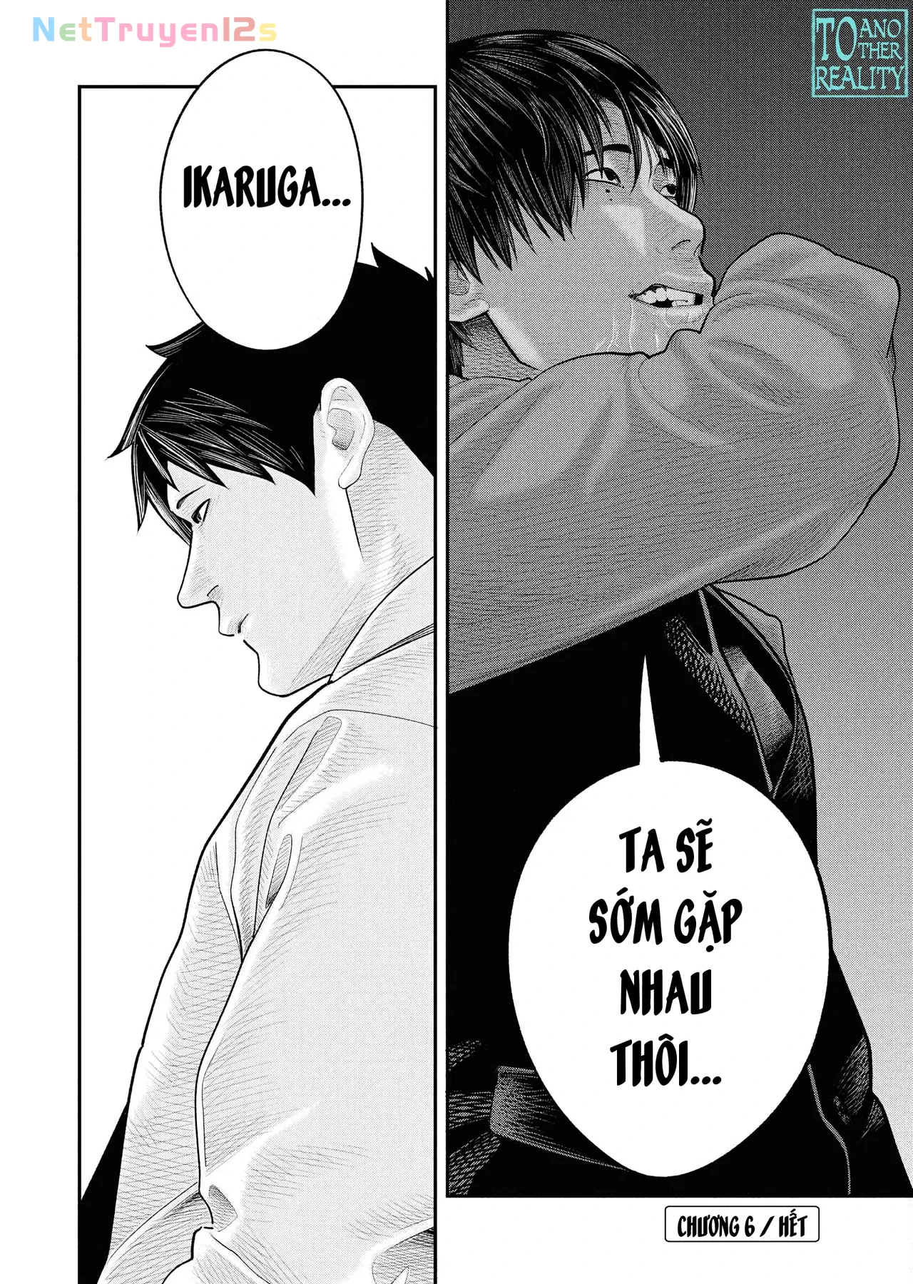 Barefaced Chapter  6 - 26