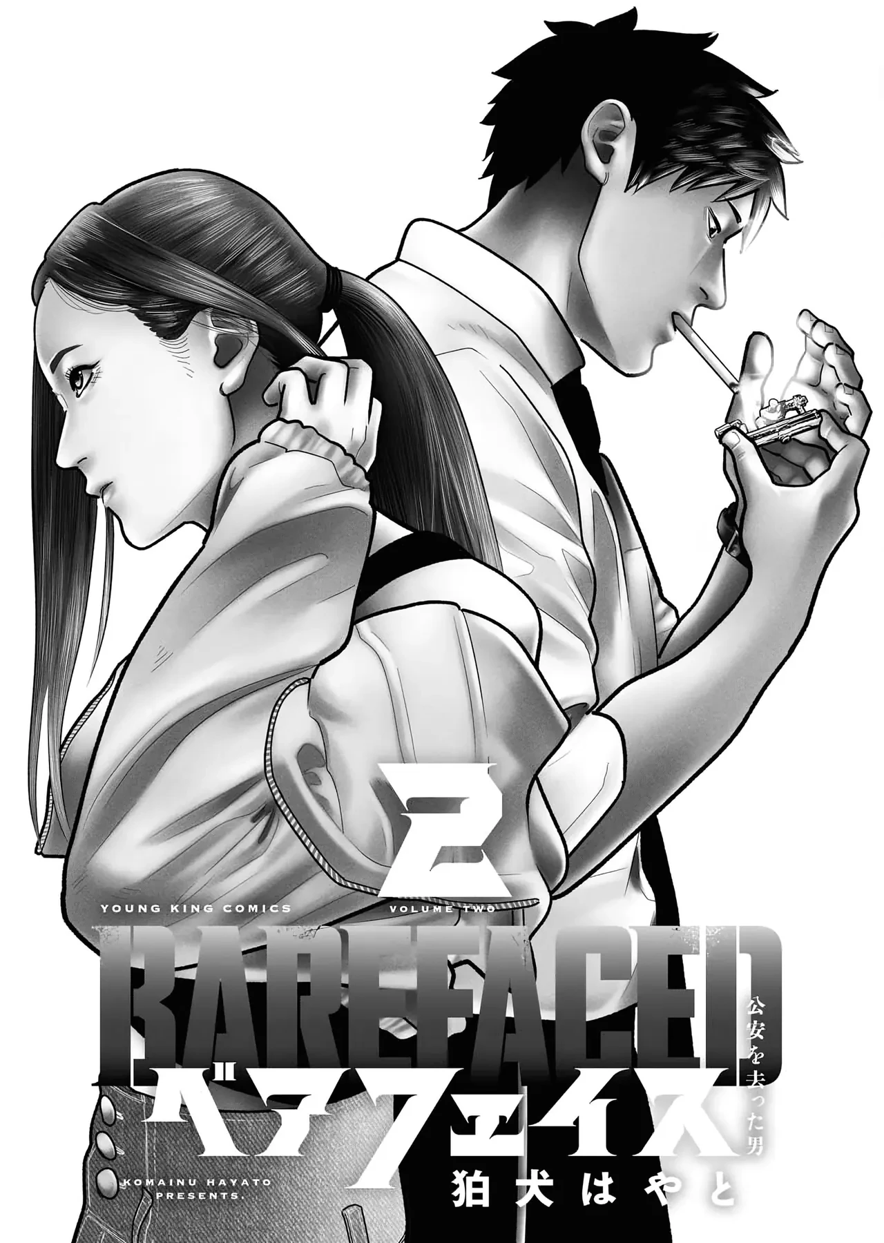 Barefaced Chapter  7 - 3