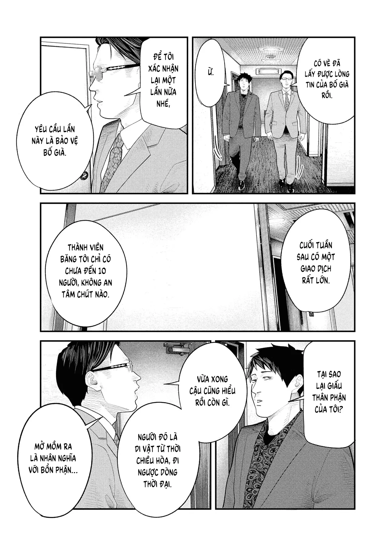 Barefaced Chapter  7 - 11