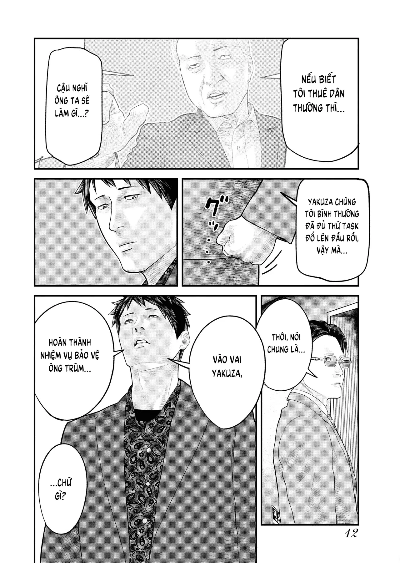 Barefaced Chapter  7 - 12