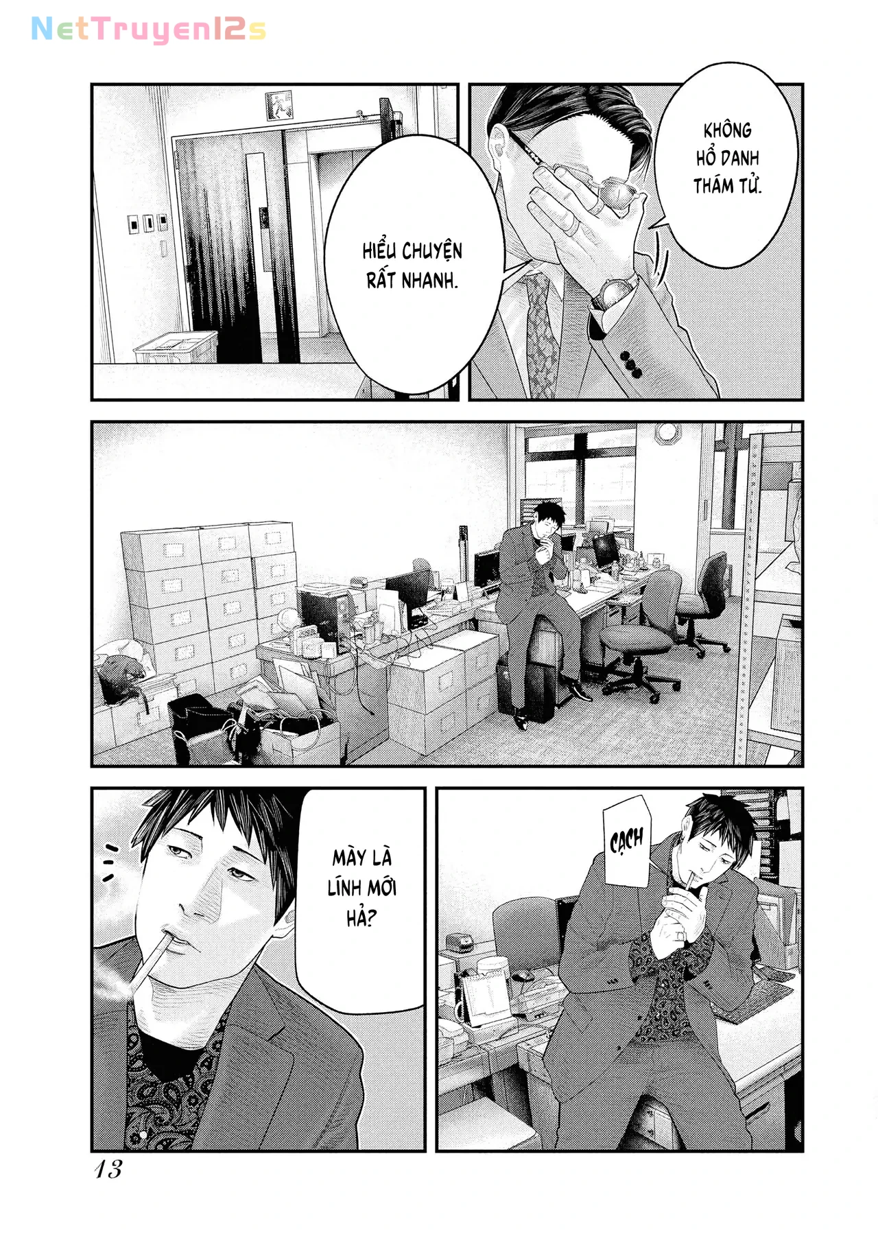 Barefaced Chapter  7 - 13