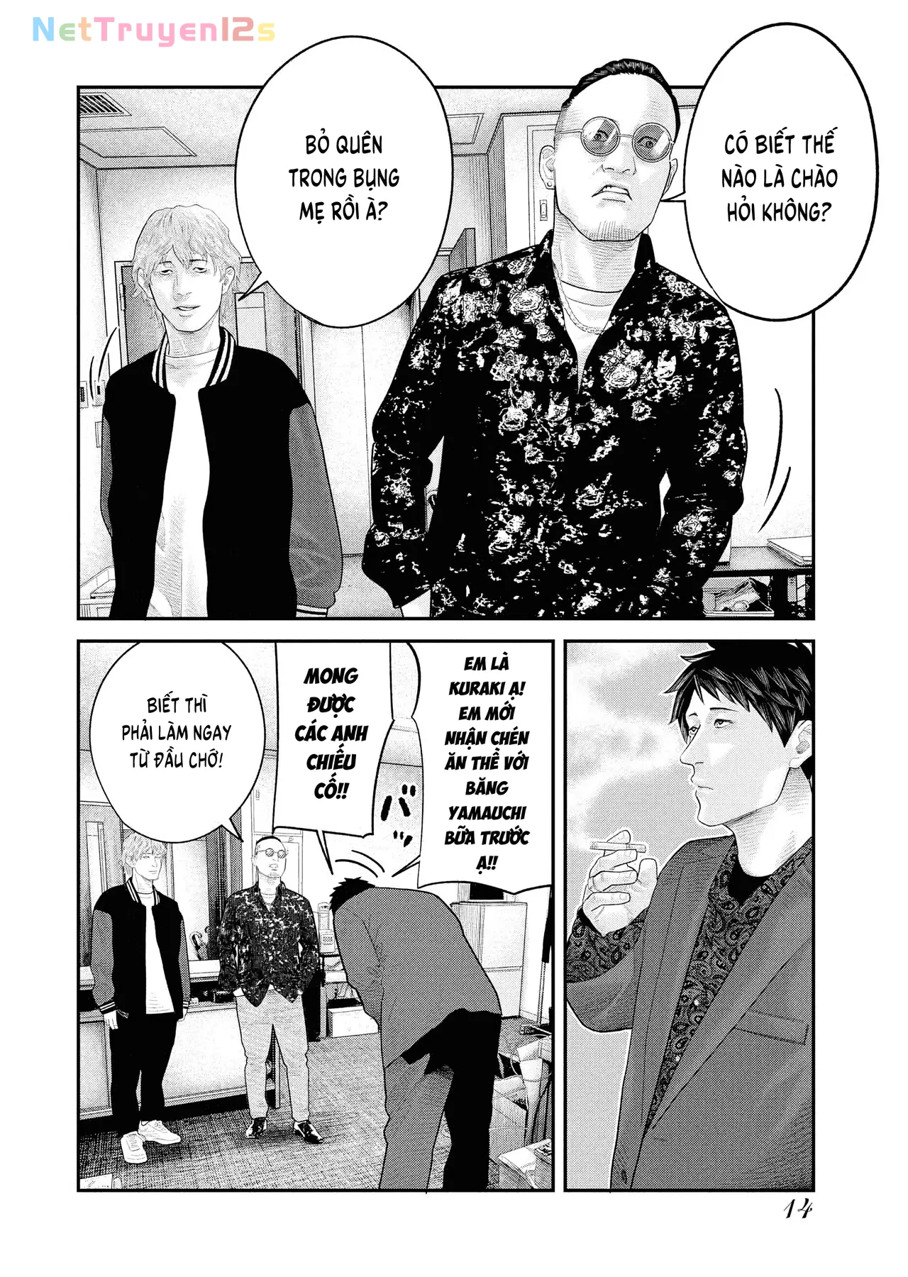 Barefaced Chapter  7 - 14