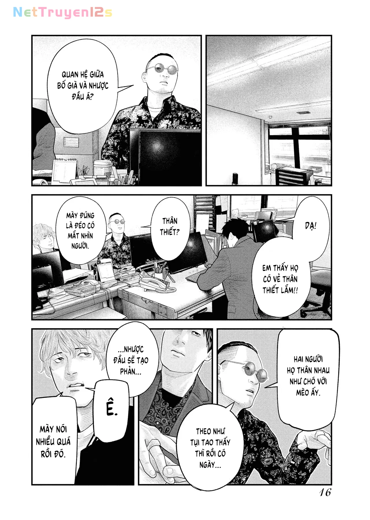 Barefaced Chapter  7 - 16