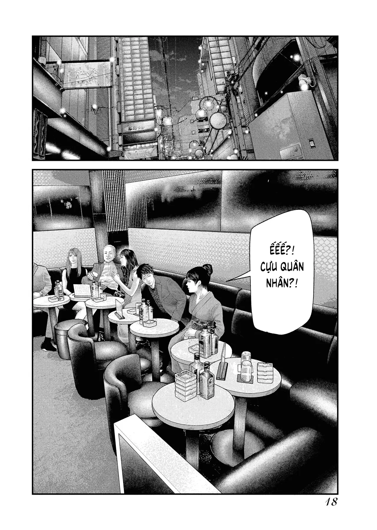 Barefaced Chapter  7 - 18