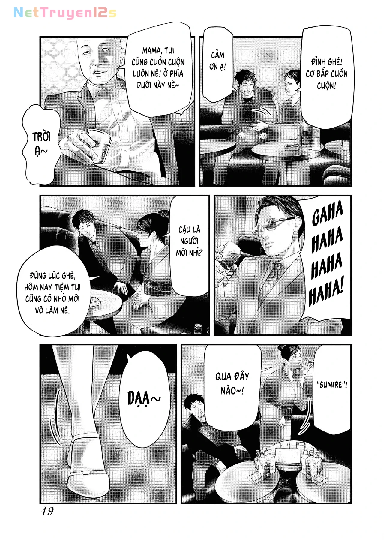Barefaced Chapter  7 - 19