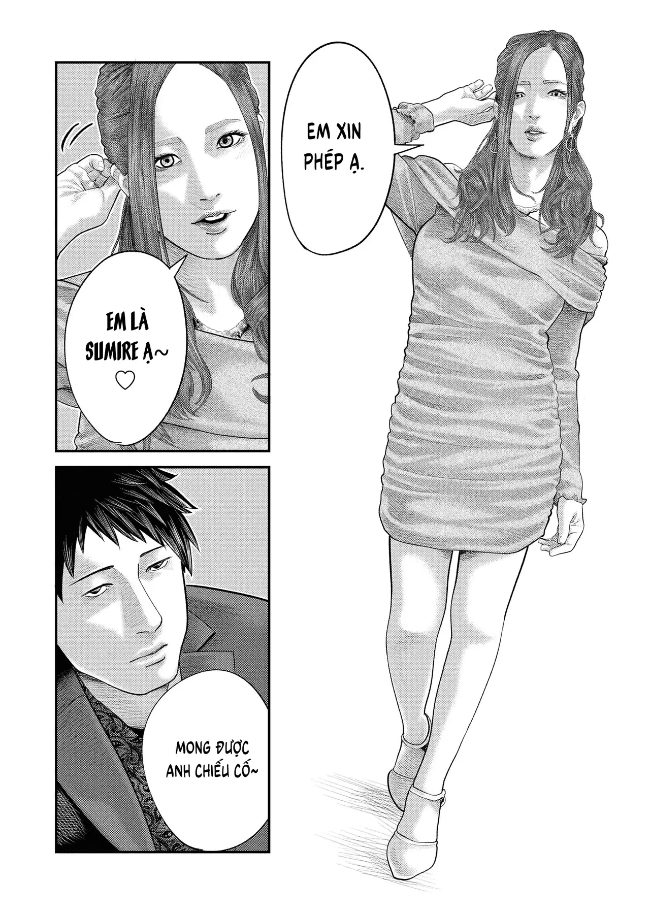 Barefaced Chapter  7 - 20