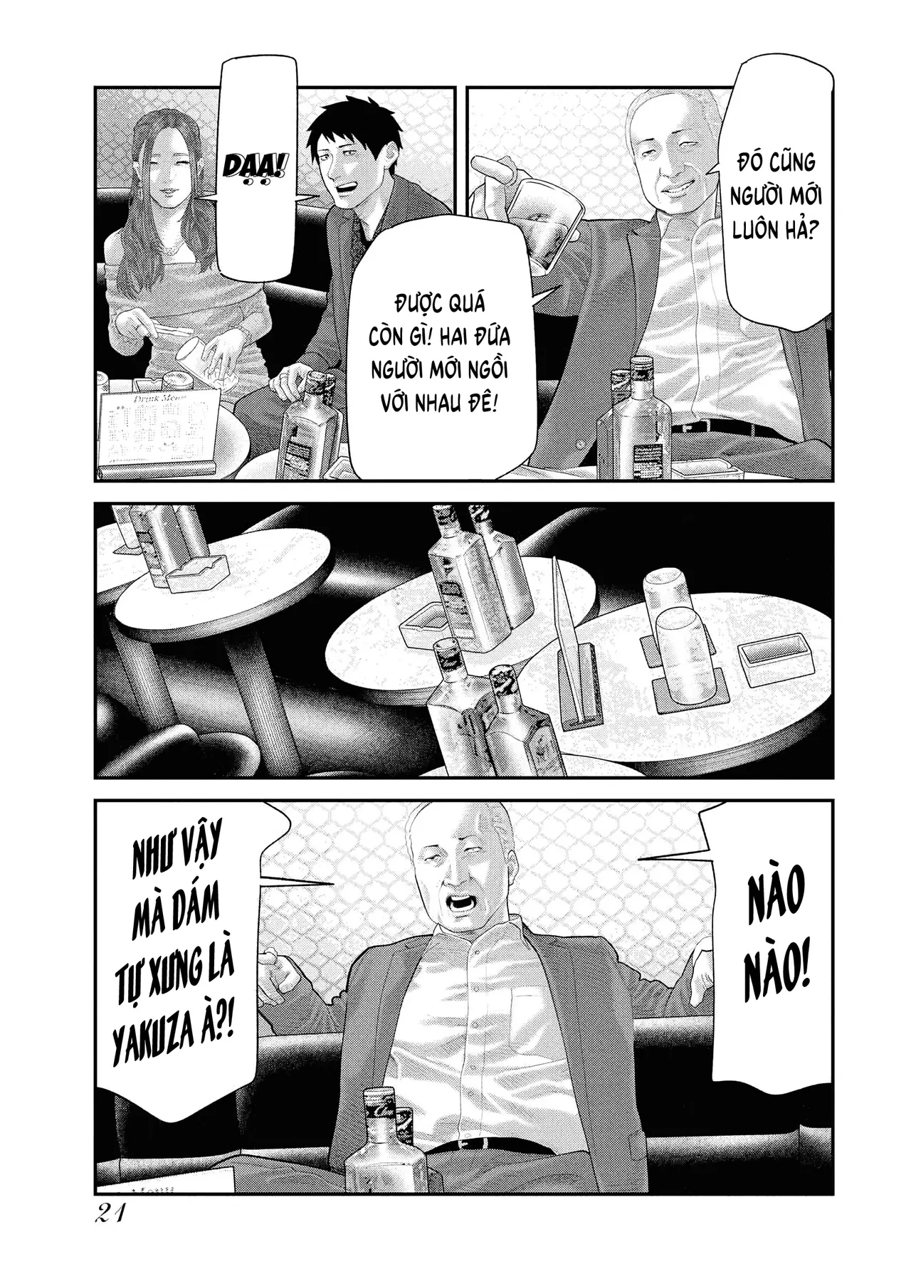 Barefaced Chapter  7 - 21