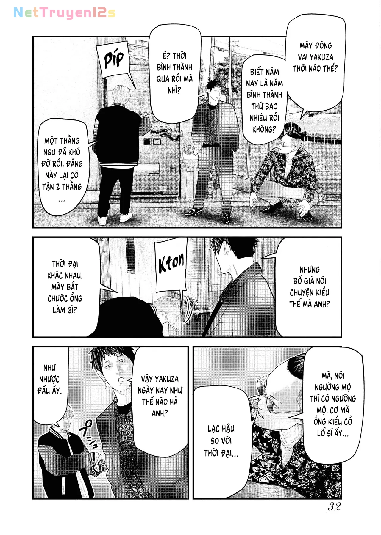 Barefaced Chapter  8 - 3