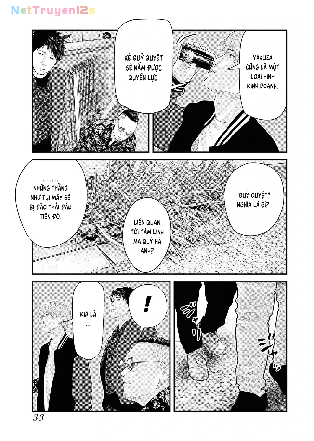Barefaced Chapter  8 - 4