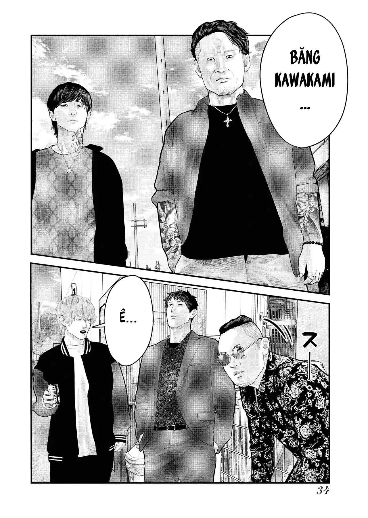 Barefaced Chapter  8 - 5