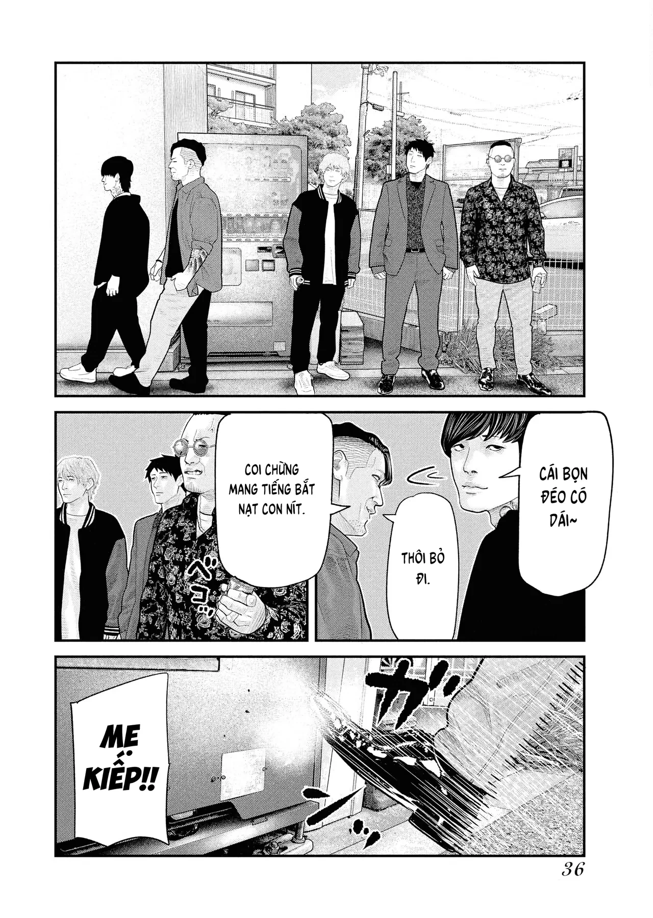 Barefaced Chapter  8 - 7