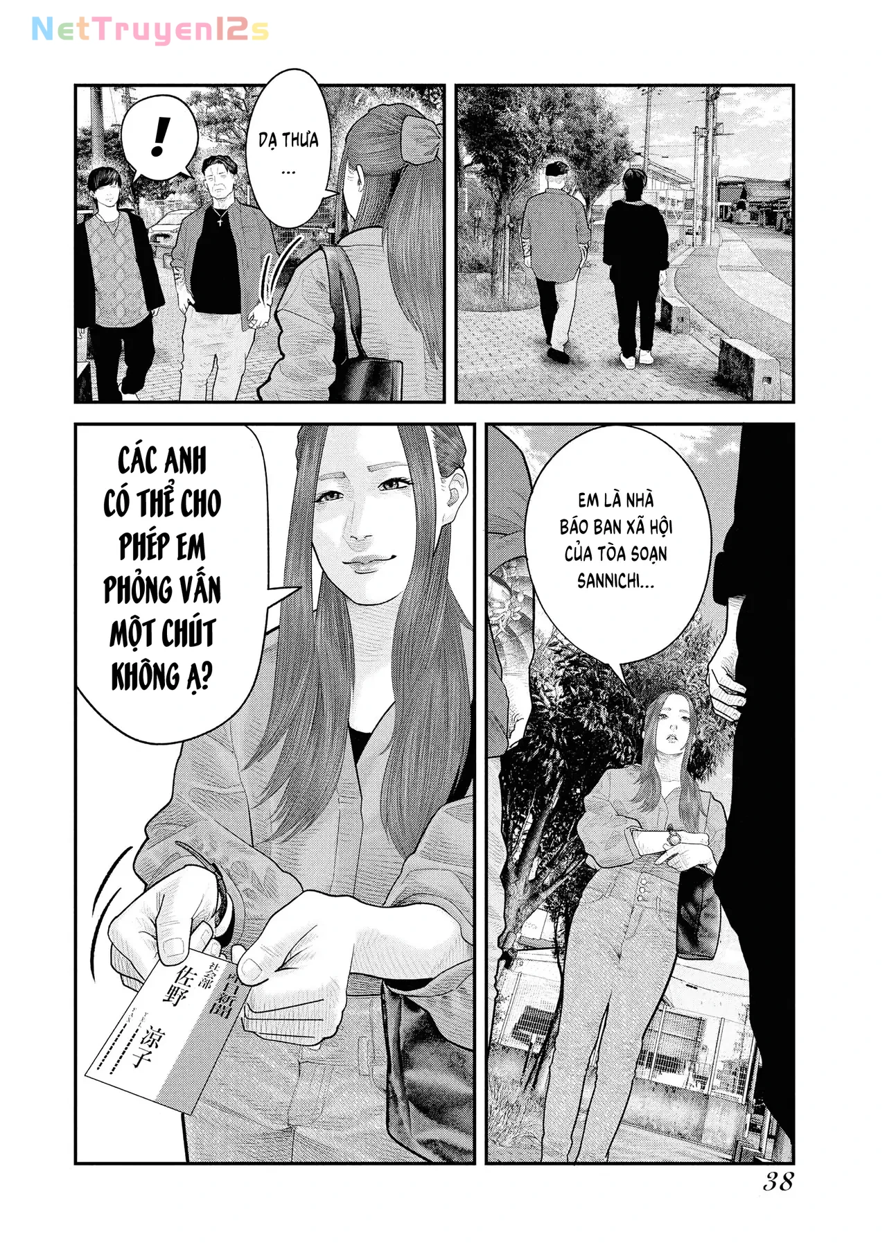 Barefaced Chapter  8 - 9