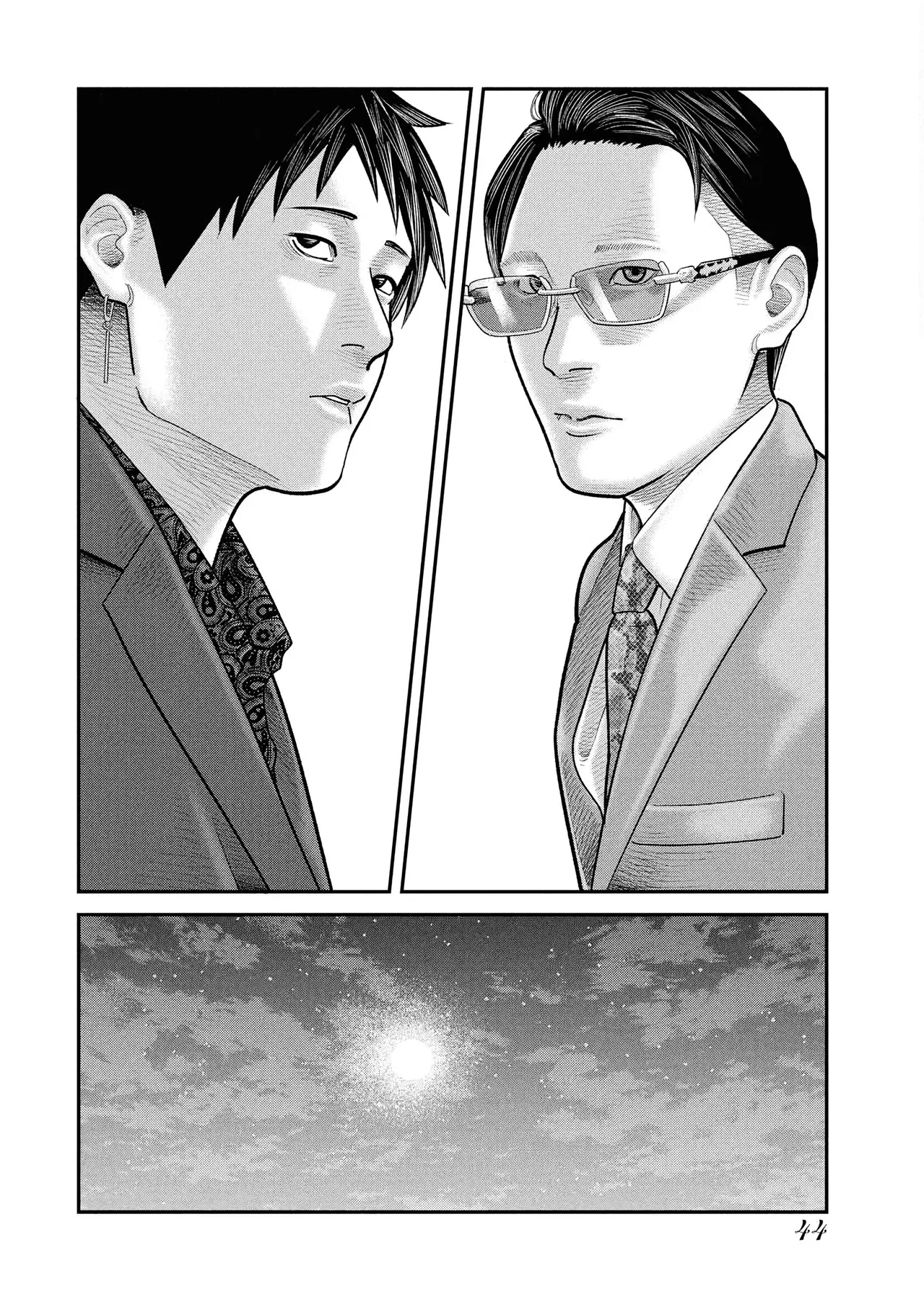 Barefaced Chapter  8 - 15