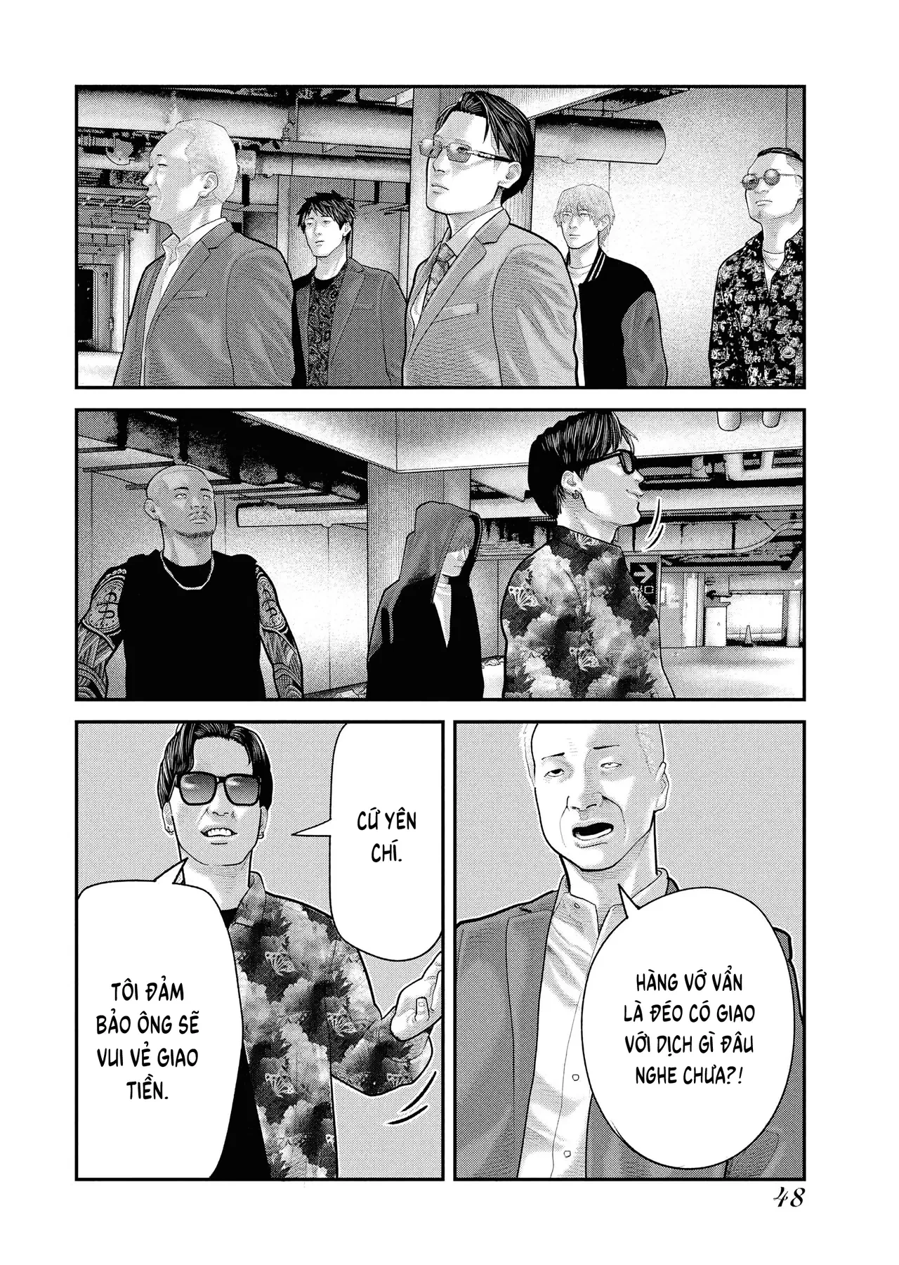 Barefaced Chapter  8 - 18