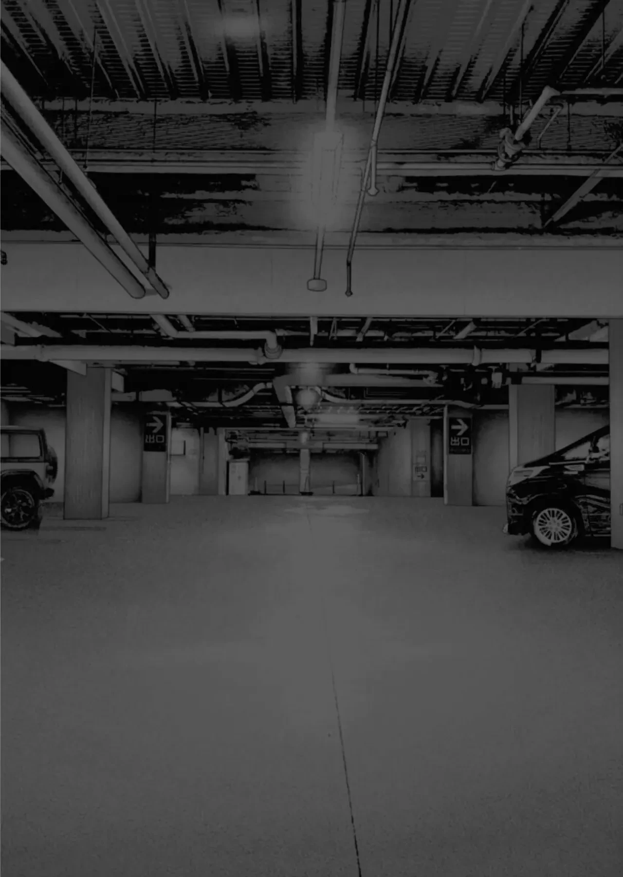 Barefaced Chapter  8 - 25