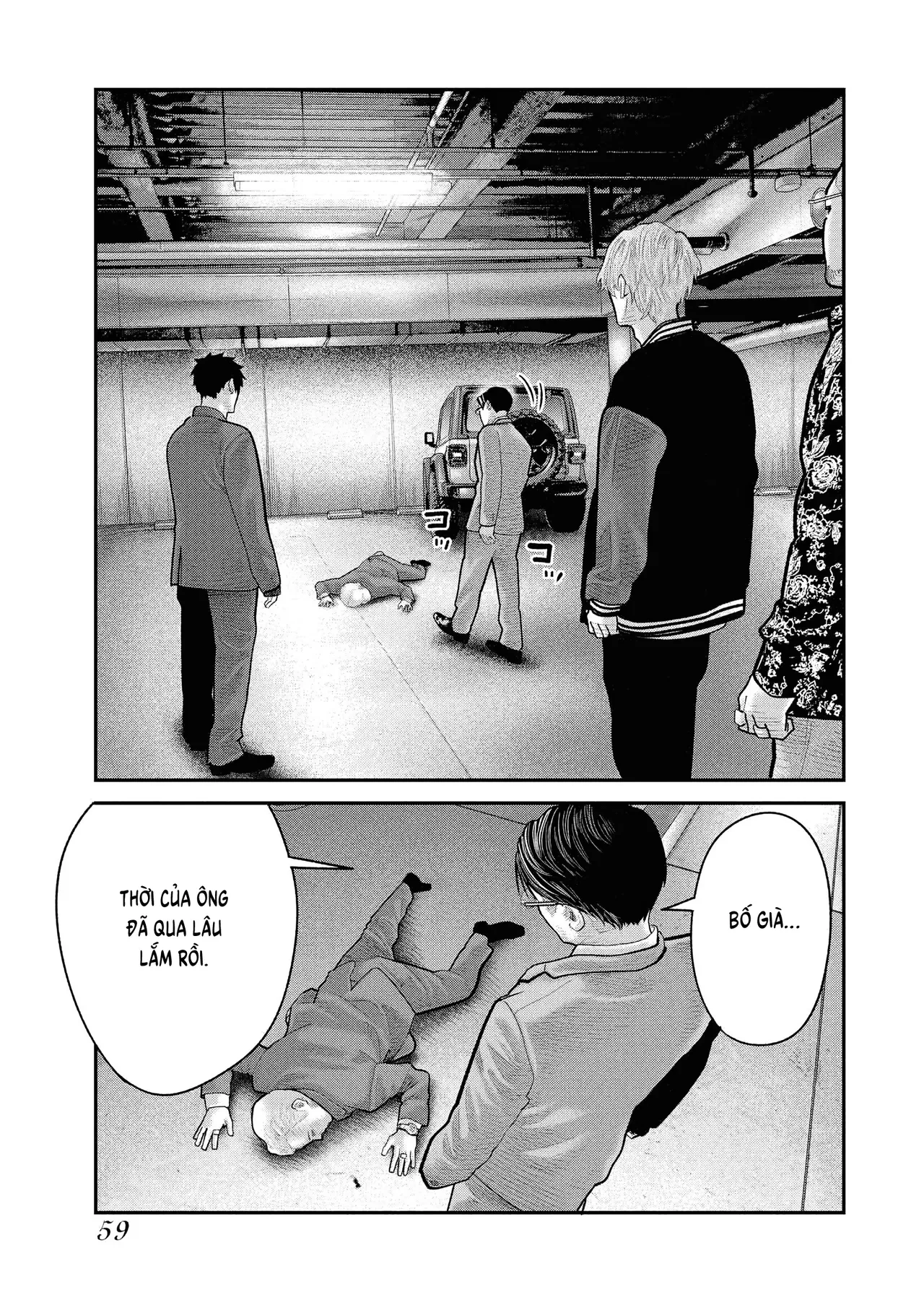 Barefaced Chapter  9 - 4