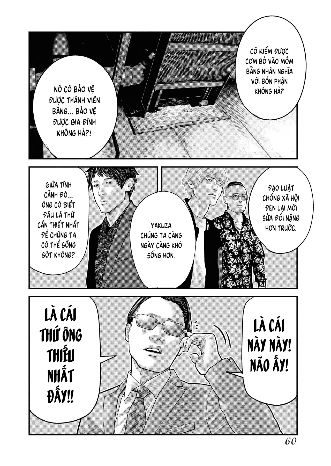 Barefaced Chapter  9 - 5