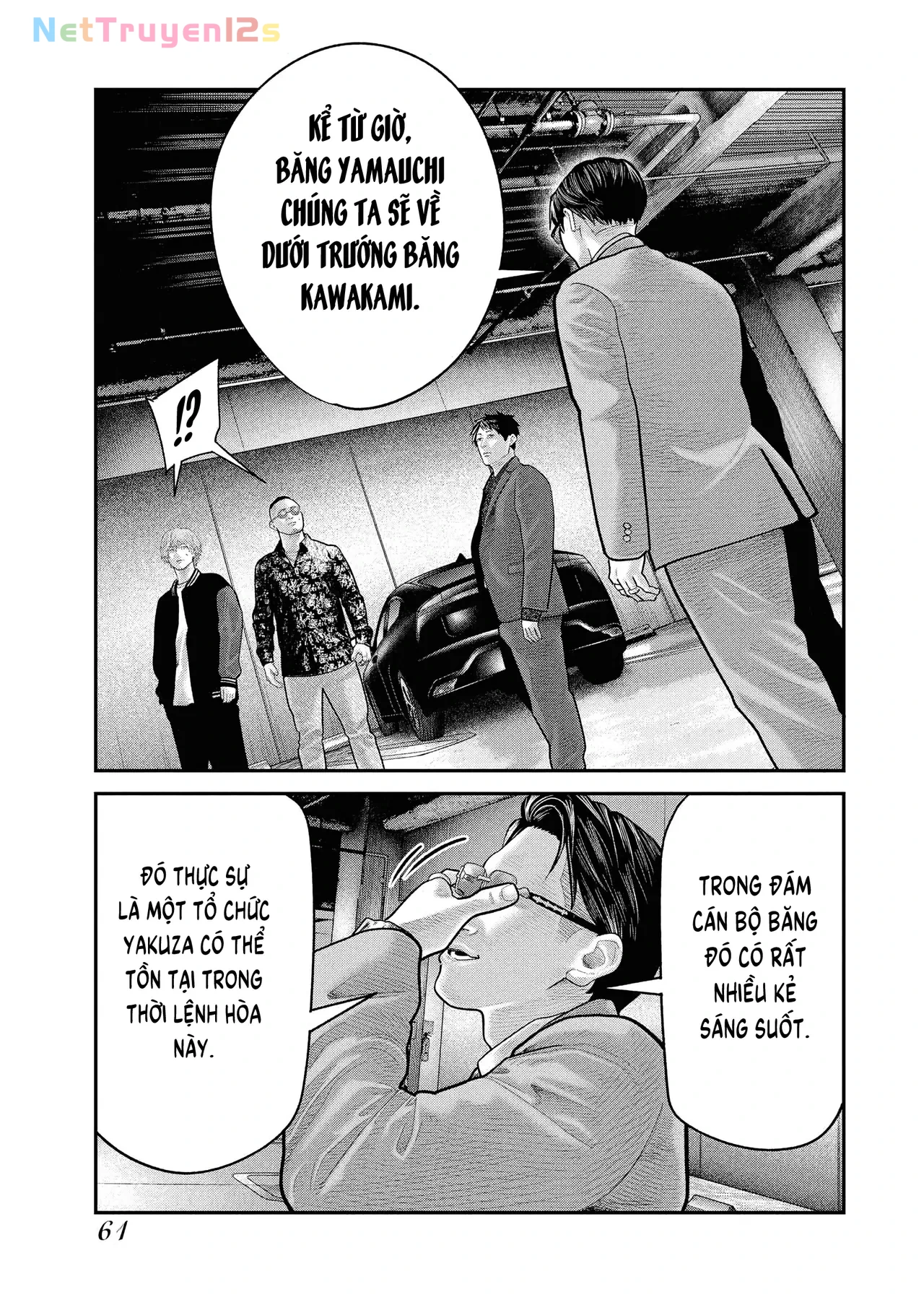 Barefaced Chapter  9 - 6