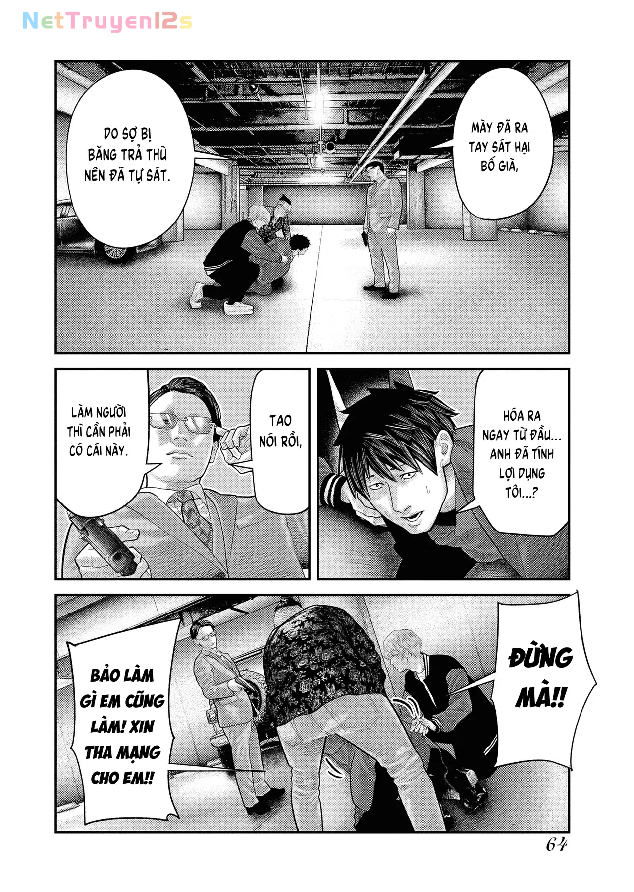 Barefaced Chapter  9 - 9