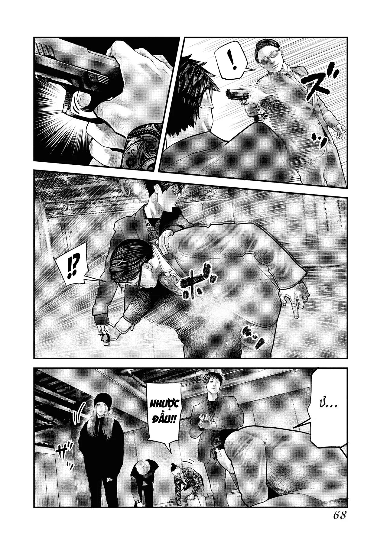 Barefaced Chapter  9 - 13