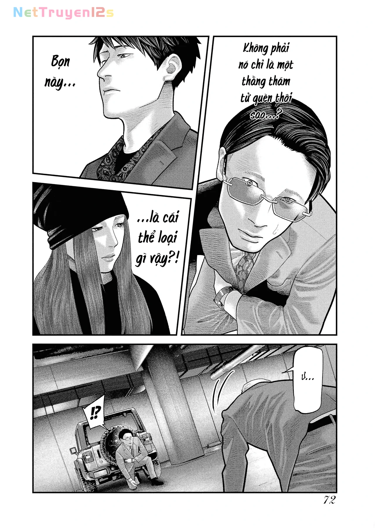 Barefaced Chapter  9 - 18