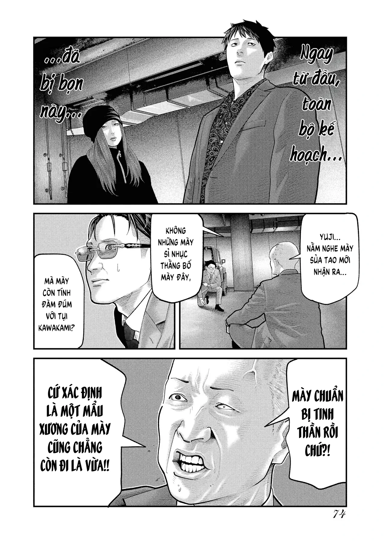 Barefaced Chapter  9 - 20