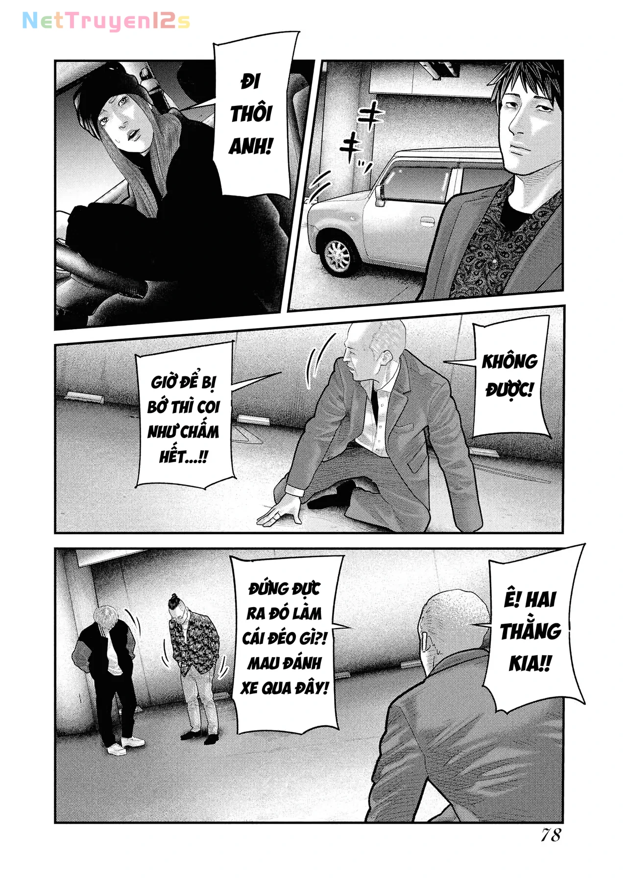 Barefaced Chapter  9 - 24