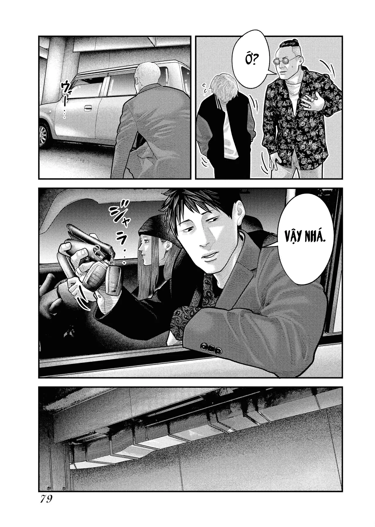 Barefaced Chapter  9 - 25