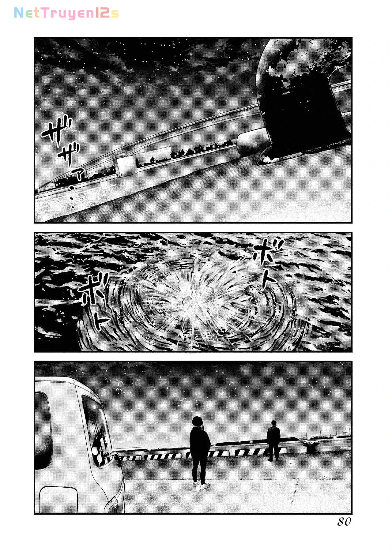 Barefaced Chapter  9 - 26