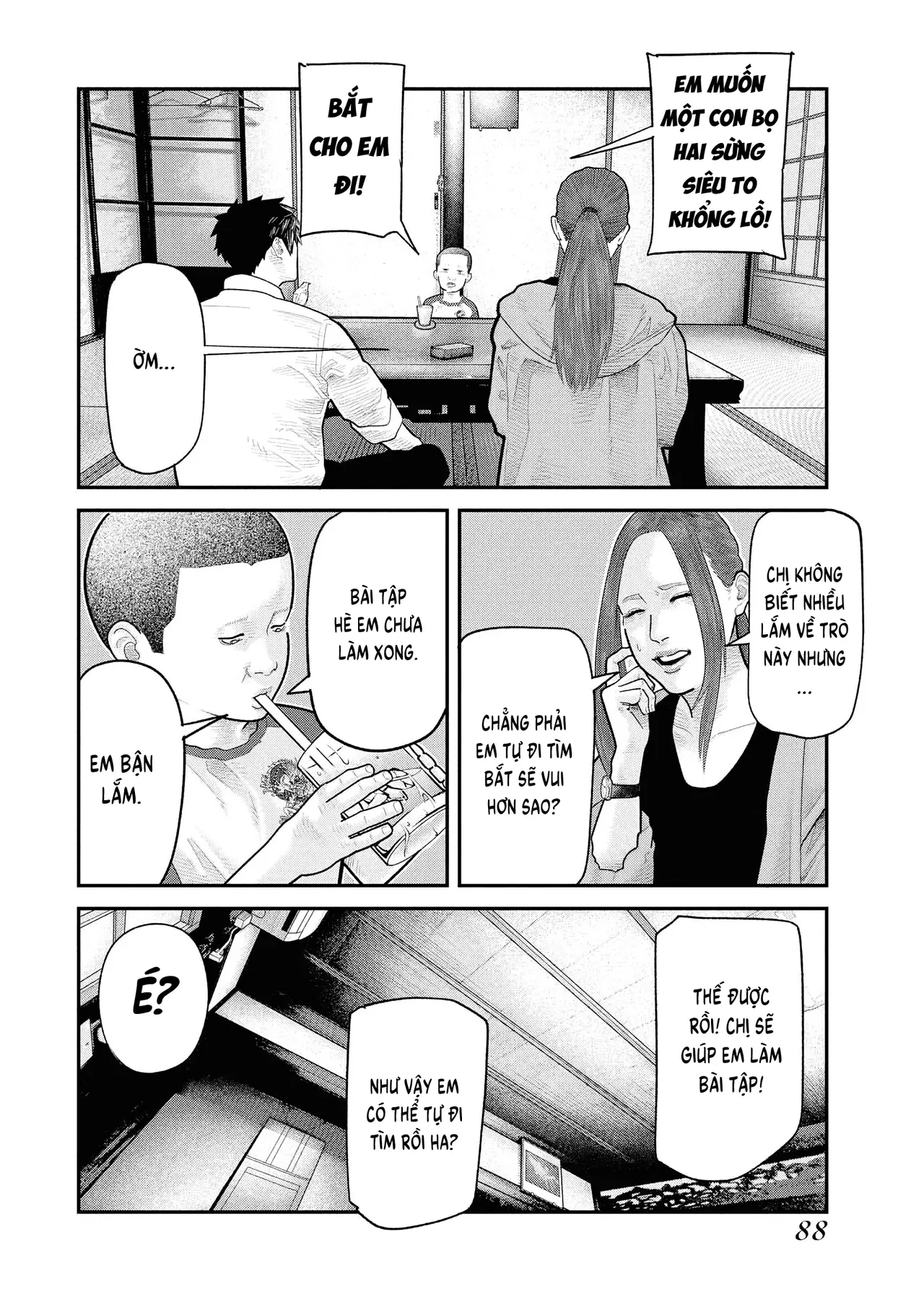 Barefaced Chapter  10 - 5