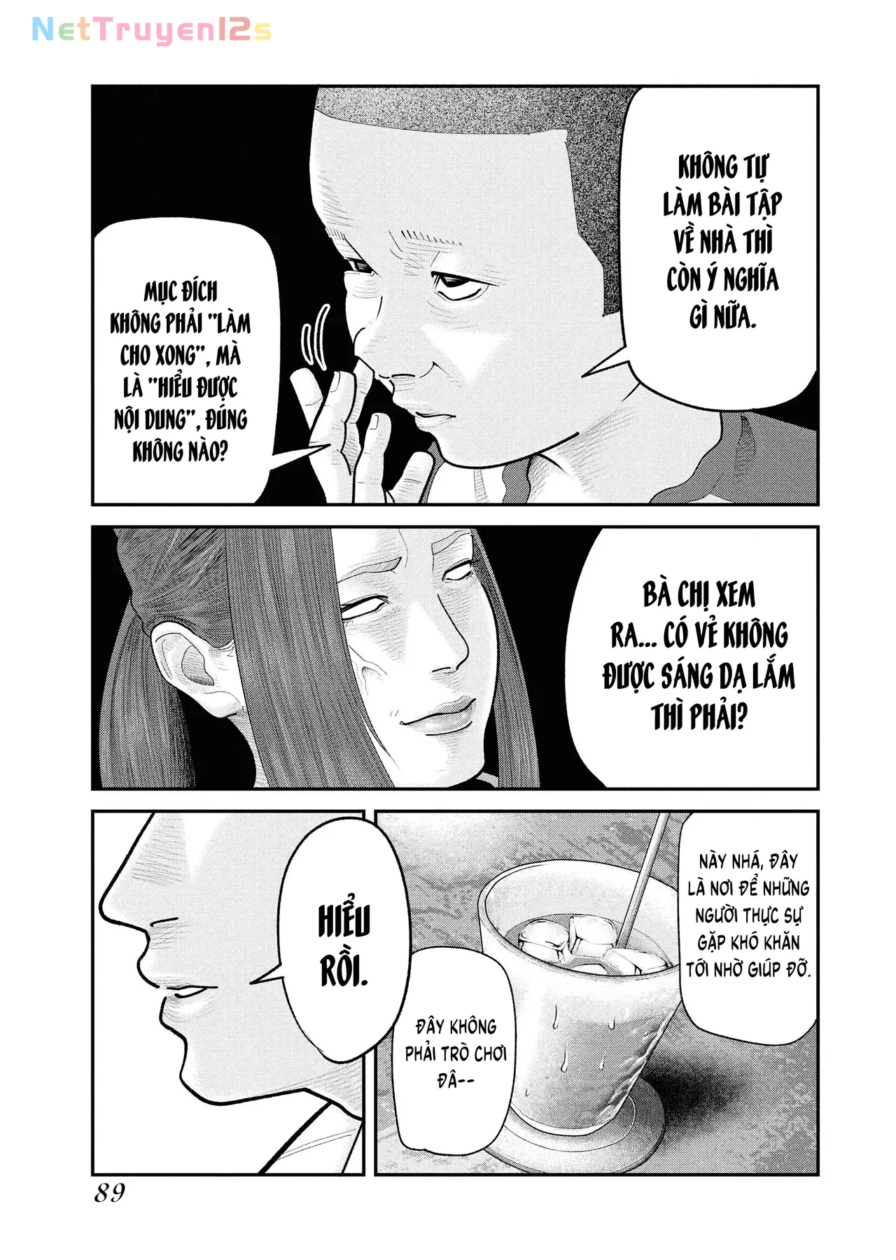 Barefaced Chapter  10 - 6