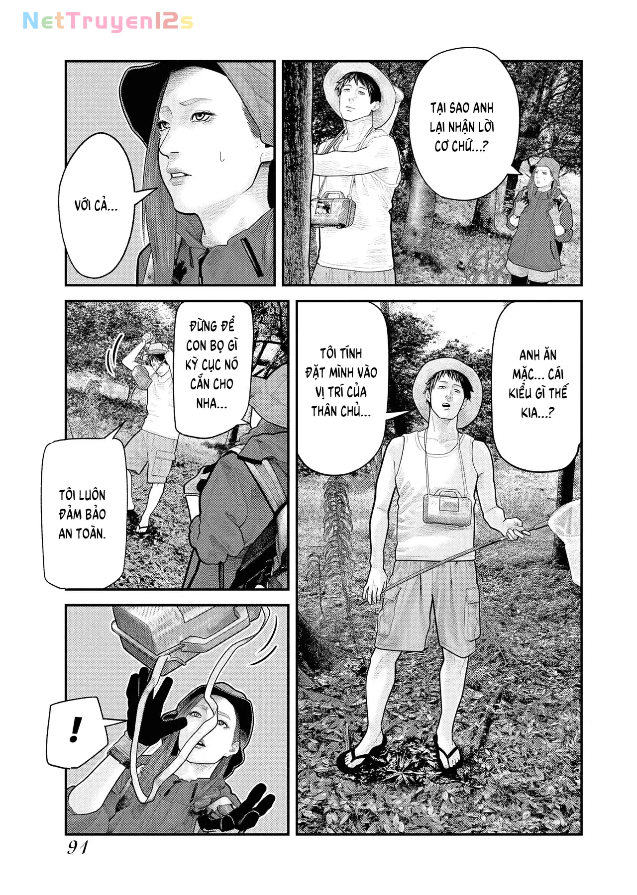 Barefaced Chapter  10 - 8