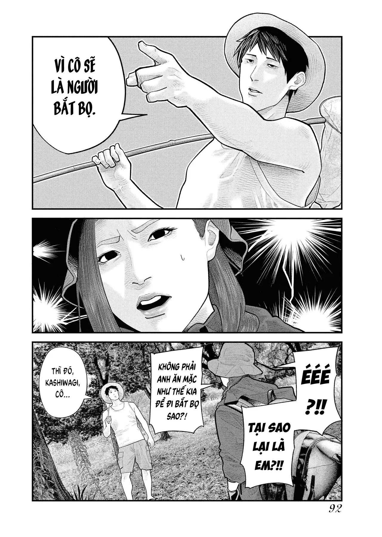 Barefaced Chapter  10 - 9