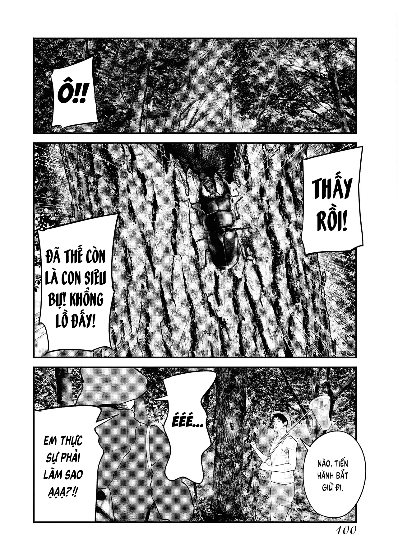 Barefaced Chapter  10 - 17