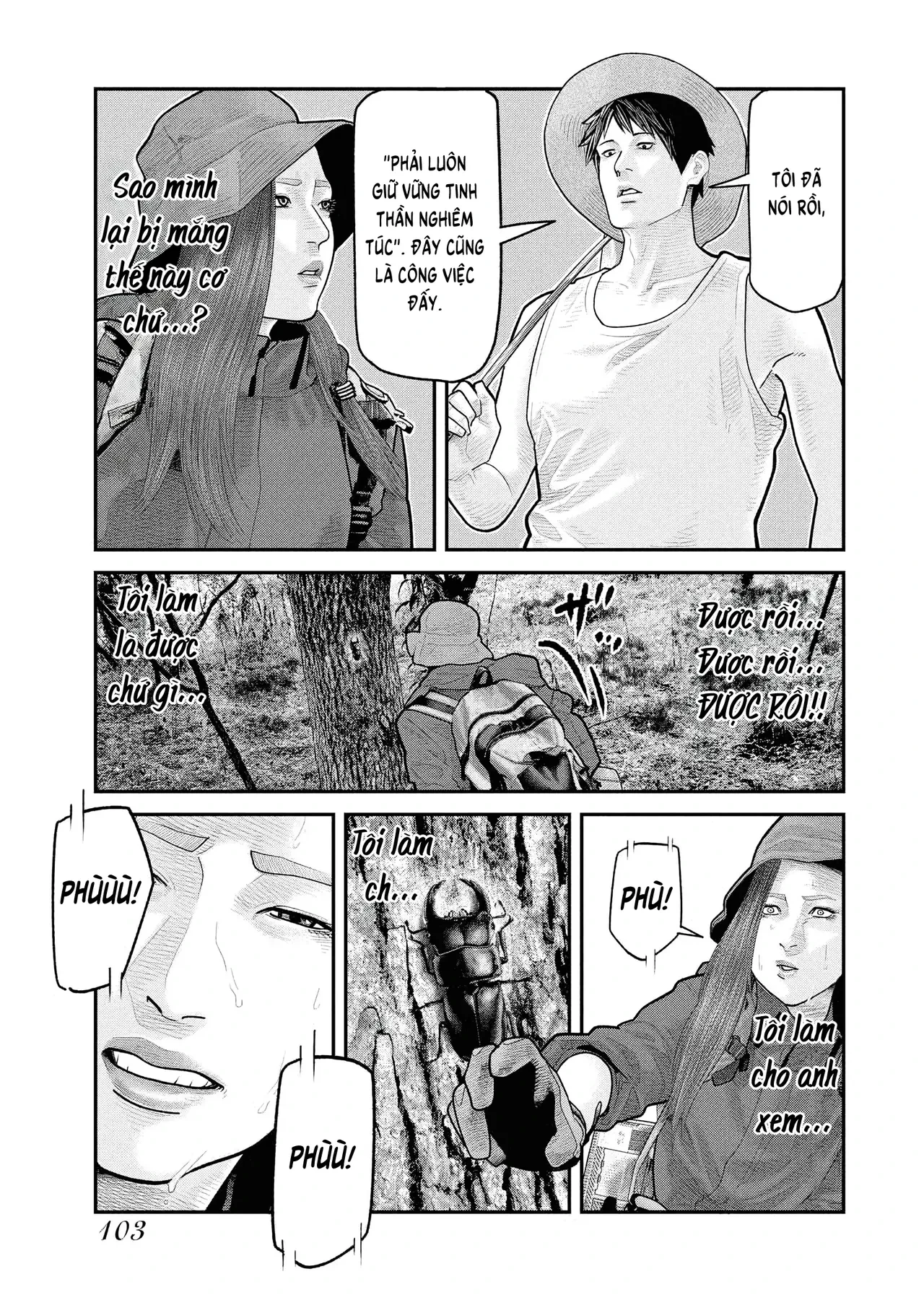 Barefaced Chapter  10 - 20