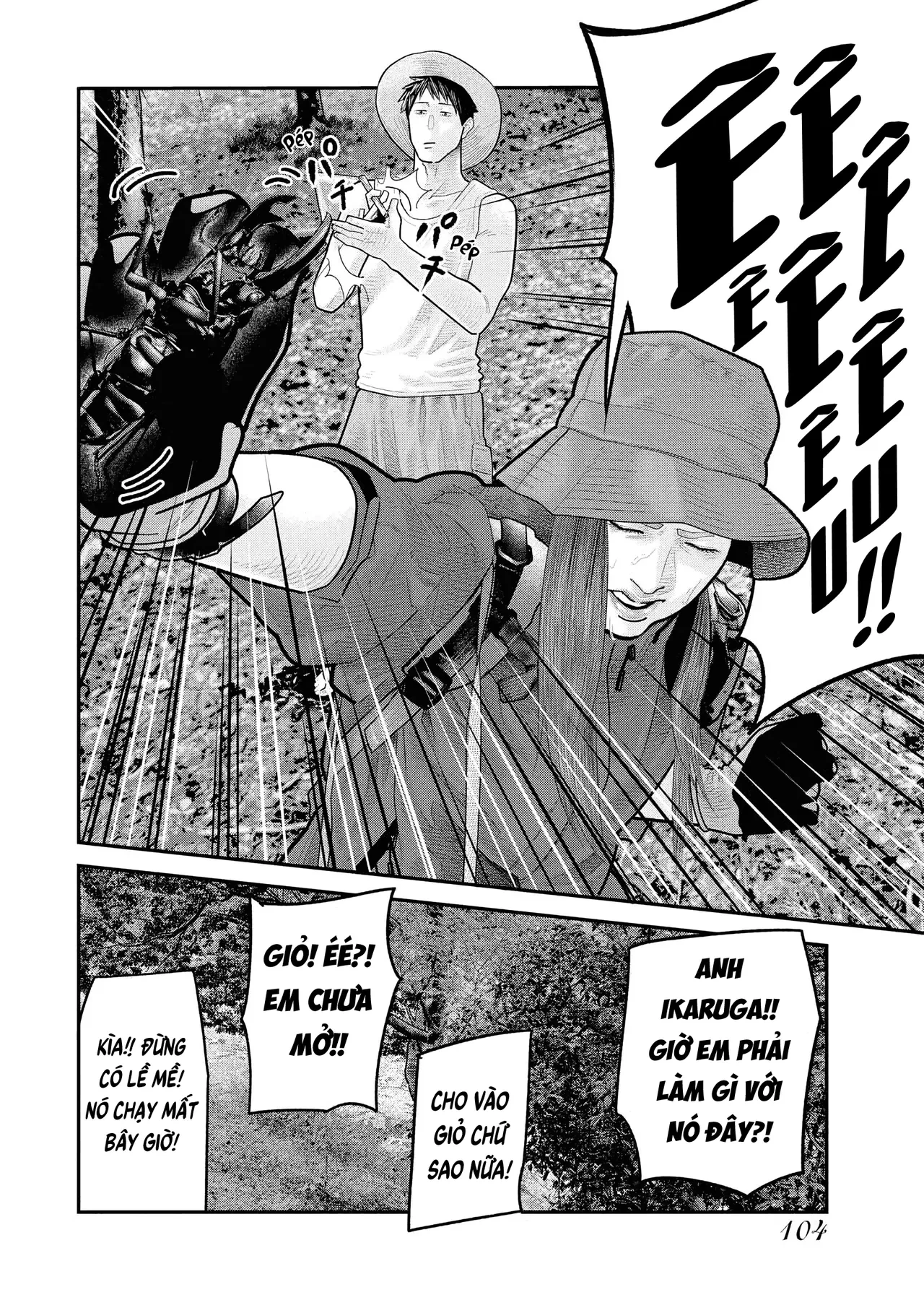 Barefaced Chapter  10 - 21