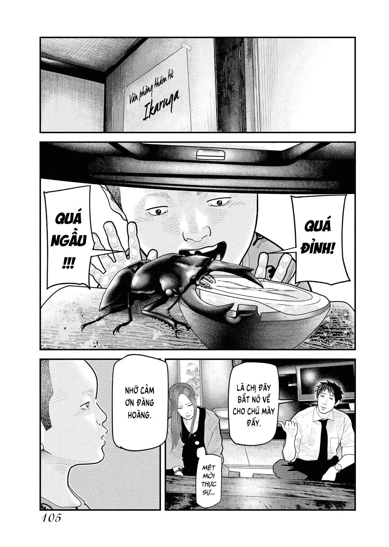 Barefaced Chapter  10 - 22