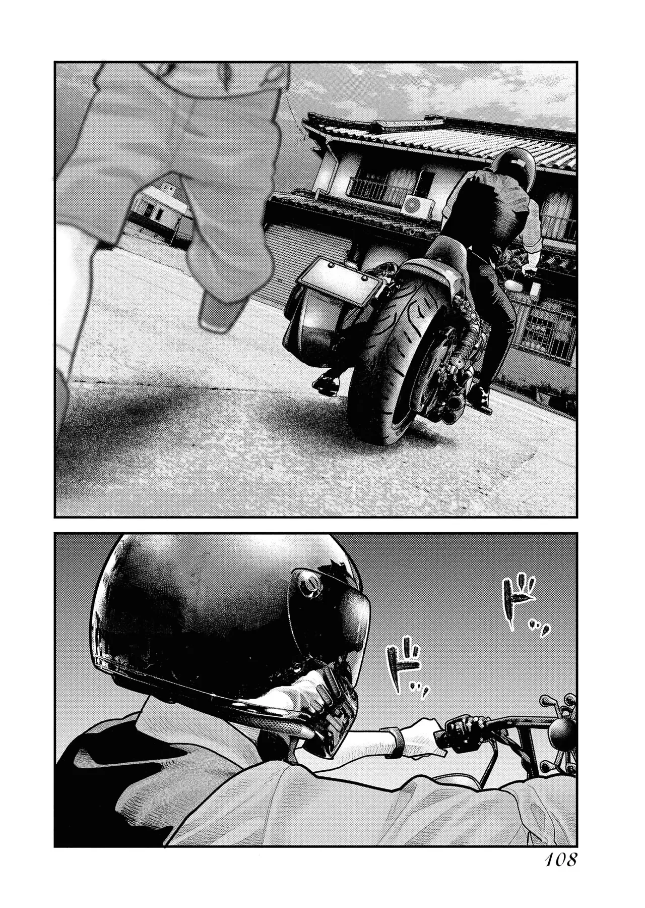 Barefaced Chapter  10 - 25