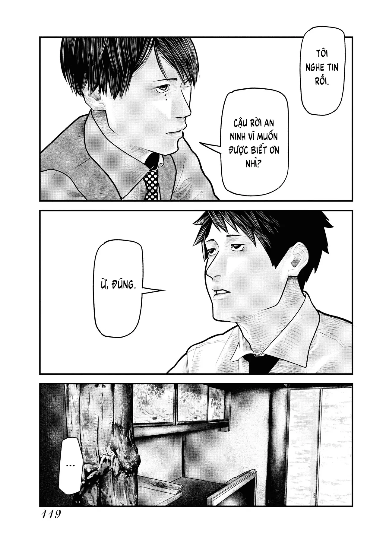 Barefaced Chapter  11 - 11